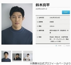 鈴木亮平は健康的？ 実際には「真逆」「コンビニの甘いモノ、炭酸飲料好き」