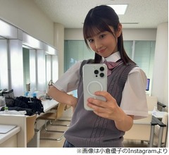 40歳小倉優子の制服姿に大反響「三児の母とか信じられない&hellip;」