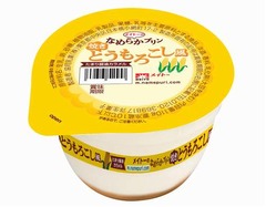 焼きとうもろこし味のプリン、たまり醤油カラメルソースがポイント。