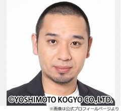 千鳥・大悟、娘に棒で突っつかれ「なぜ帰ってきたばいきんまん」と言われたことある