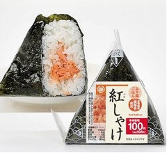 ミニストップ、単品おにぎり&ldquo;毎日100円&rdquo;に改定