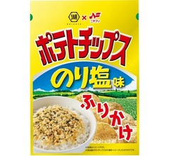 &ldquo;ごはん専用ポテチ&rdquo;のり塩味ふりかけ