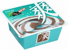 渦巻き状の「爽」チョコミント、後味爽やか＆ほどよい甘さの夏アイス。