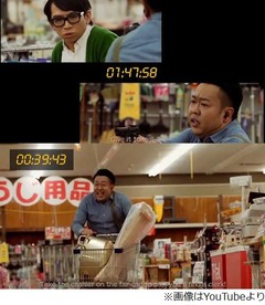 迫力満点ジャックス・バウアー、横田基地&hellip;隣のジョイフル本田で撮影。