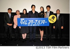 ダチョウ上島が竹山に泣きつく、タイムスクープハンターの台詞難しく。