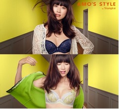 ヨンアが産後1か月半でブラCM、美ボディ披露