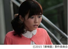 ぱるるが恐怖に戦き目見開く、初主演ホラー映画「劇場霊」の特報解禁。