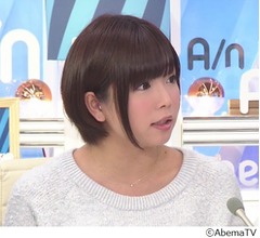 紗倉まな、実体験交えAV出演強要問題語る