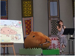 カピバラさんは「夕日が落ちたら寝る」、マユミーヌも節電に活用オススメ。