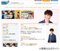 ウエンツ瑛士が結婚しない理由「結婚はただのステータス。本音話せない」。