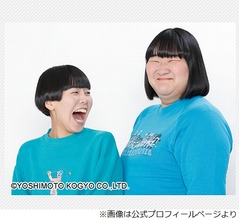 トレエン斎藤「娘がヨネダ2000好き」、千原ジュニア「うちも！」