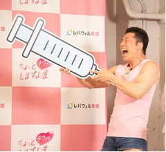 きんに君、YouTubeに寄せられた&ldquo;チクッと&rdquo;コメント「お笑いでは笑ったことないですけど」