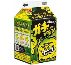 酸度2倍、すっぱさ最強飲料「ガチすっぱいレモン」