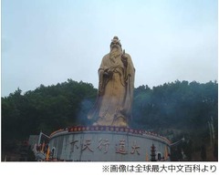 中国観光地が「李さん無料」に、入場料値上げ機運高まる中で注目。