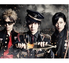 BREAKERZ新曲が「名探偵コナン」OPに決定