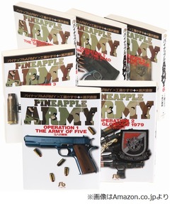 イノッチが&ldquo;ジェド・豪士&rdquo;発言、テロ予防特集で浦沢直樹名作に触れる。