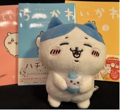 SNS流行語大賞に&ldquo;ちいかわ構文&rdquo;の「○○ってコト！？」