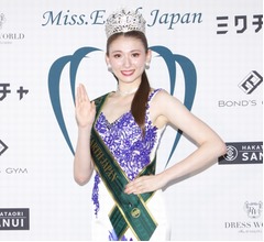 世界4大ミスコンの一つ「ミス・アース」日本代表に早稲田大学2年生の島内エミリアさん