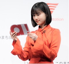 原菜乃華、「うまいね！」と褒められる&ldquo;特技&rdquo;明かす