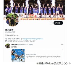バレー男子代表・藤井直伸が胃がんステージ4公表