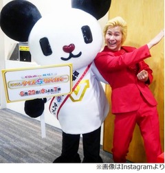 カズレーザーが120万円ゲット、クイズ番組制し「大金せしめました」。