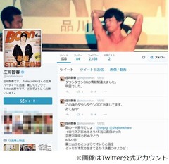 &ldquo;元祖ミキティ&rdquo;藤本か安藤か、庄司智春「ハッキリさせたい」。