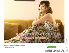 藤原紀香と片岡愛之助が結婚、&ldquo;交際宣言&rdquo;から約7か月でゴールイン。