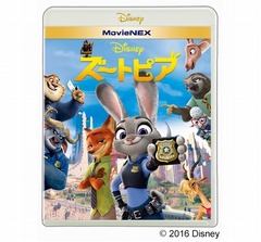 「ズートピア」がリアルなワケ、MovieNEX収録の映像を一部先行公開。