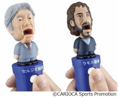熱く喋るセルジオ＆ラモス人形、手に汗握るサッカー観戦のお供に。