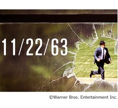 時空さかのぼり、ケネディ大統領暗殺を阻止せよ