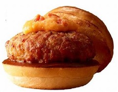 ロッテリアが山形牛のバーガー、&ldquo;ブランド和牛バーガー&rdquo;の第2弾。