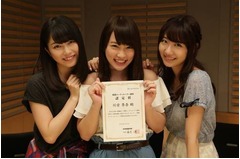 AKB川栄喜び爆発「初の賞状」、薬膳コーディネーターの資格を取得。