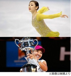 ヨナと&ldquo;英雄&rdquo;比較で中国激怒、勝ち誇る韓国メディアに批判殺到。