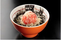 サイレントヒルラーメン増産へ、限定数完売も再販求める声に応えて。