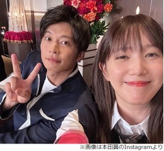 本田翼、&ldquo;ゴチ&rdquo;レギュラー時の後悔「ノブさんは信じちゃダメ」