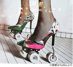 29万円の&ldquo;ハイヒールのローラースケート&rdquo;