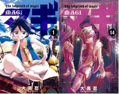 「マギ」14巻まで全巻TOP100内、如実に現れた&ldquo;アニメ化効果&rdquo;。