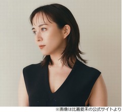 比嘉愛未の願い、広瀬アリス・すず姉妹の「一員に入りたい」