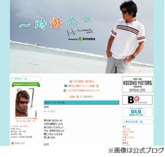 ヒロミの右耳がほぼ聞こえず、中耳炎がなかな治らず「早く良くなれ」。