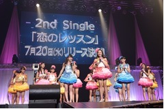 ふわふわが7月に2ndシングル、原宿駅前パーティーズのチームのひとつ。