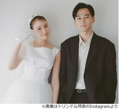 トリンドル玲奈が年下の俳優と結婚、&ldquo;ウェディングドレス姿&rdquo;も披露