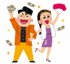 バブル時代のモテ車&ldquo;女子大生ホイホイ&rdquo;とは&hellip;