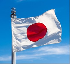 天皇陛下、新年のご感想「平和な世界を築いていくため」対話による理解・協力が大切