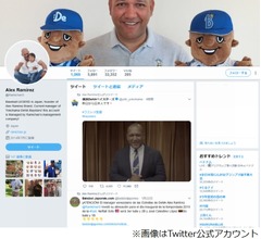 DeNAラミレス監督が報告「昨日から日本人です」