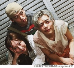 竹内涼真、たけうちほのか・竹内唯人との&ldquo;仲良し3きょうだい&rdquo;ショット披露