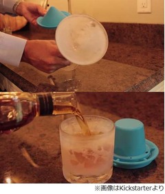&ldquo;グラス内側に氷&rdquo;でキンキン、「飲み物冷たく」を追求した器具が話題。