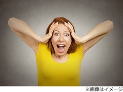 中古冷凍庫開けたら女性の足、売りつけた隣人はすでに行方知れず。