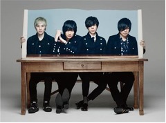 flumpoolがめざまし月曜テーマ、ベストアルバム収録の新曲が決定。