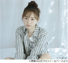 福原遥、最近ワクワクしたこと