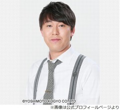 オズワルド畠中の&ldquo;ドライブトーク&rdquo;に相方・伊藤俊介「最も相応しくないね&hellip;」